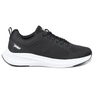 Jump 29537 Siyah Erkek Spor Ayakkabı