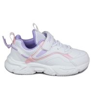 Jump 29605 Beyaz Pembe Kız Çocuk Spor Ayakkabı