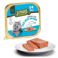 Jungle 100 gr Balık Ezme Kedi Konserve