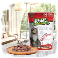 Jungle 100 gr Biftekli Kedi Yaş Mama