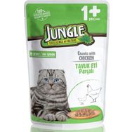 Jungle 100 gr Pouch Tavuklu Kedi Konservesi