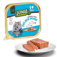 Jungle 100 gr Somonlu Ezme Yetişkin Kedi Konservesi