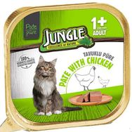Jungle 100 gr Tavuk Etli Ezme Pate Kedi Yaş Maması
