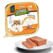 Jungle 100 gr Tavuklu Kısırlaştırılmış Ezme Kedi Konservesi