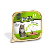 Jungle 100 gr Tavuklu Püre Yetişkin Kedi