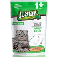 Jungle 12x100 gr Pouch Kedi Tavuklu Mama