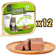 Jungle 12x100 gr Tavuklu Kıyılmış Yetişkin Kedi Konservesi