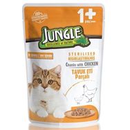 Jungle 24x100 gr Pouch Jöleli Tavuklu Kısırlaştırılmış Kedi Konservesi