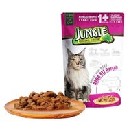Jungle 24x85 gr Biftekli Pouch Yetişkin Kısırlaştırılmış Konserve Kedi Maması