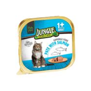 Jungle 32x100 gr Balıklı Konserve Kedi Maması