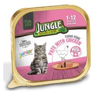 Jungle 32x100 gr Sütlü Tavuk Püreli Yavru Kedi Maması