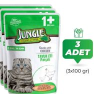 Jungle 3x100 gr Pouch Tavuk Eti Parçalı Soslu Yetişkin Kedi Konservesi