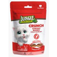 Jungle 60 gr Güçlü Kemikler Crunch Kedi Maması