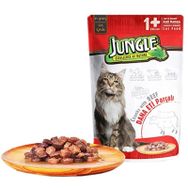 Jungle 85 gr Dana Etli Pouch Yetişkin Konserve Kedi Maması