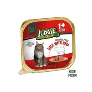 Jungle Dana Etli Ezme Pate 32x100 gr Kedi Maması