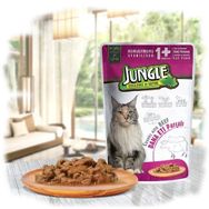 Jungle Kısırlaştırılmış Biftekli Pouch Yetişkin 85 gr Kedi Konservesi