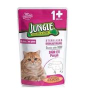 Jungle Pouch Sığır Etli Kısırlaştırılmış 100 gr Kedi Yaş Maması