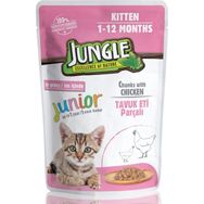 Jungle Pouch Tavuk Eti Parçalı 100 gr Yavru Kedi Konservesi
