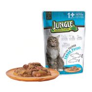Jungle Püre 100 gr Somonlu Yetişkin Kedi Maması