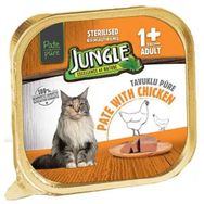 Jungle Sterilised Tavuk Etli Ezme Pate Kısırlaştırılmış 100 gr Kedi Yaş Maması