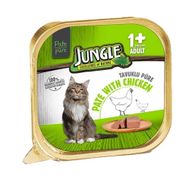 Jungle Tavuklu Püre Şeklinde 32x100 gr Konserve Kısırlaştırılmış Kedi Maması