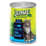 Jungle Ton Balıklı 415 gr Kedi Maması