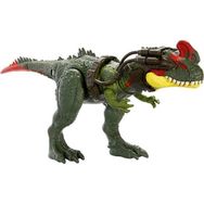 Jurassic World HLP23-HLP25 Sinotyrannus İz Sürücü Dinozor Figürleri