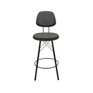 Just Home Soho Siyah 102,5x38x38 cm Metal Bar Taburesi