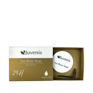 Juvenis Argan Yağlı Şekillendirici ve Sabitleyici 15 gr Kaş Sabunu