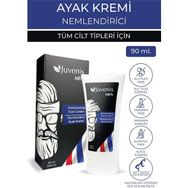 Juvenis Onarıcı Nemlendirici Ayak Bakım Kremi Cilt Yatıştırıcı ve E Vitaminli 90 ml Erkek Ayak Kremi