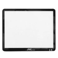 JYC 2.5 İnç Makineler İçin LCD Ekran Koruyucu
