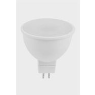 K2 G5.3 Duy 7 W Beyaz Kes 047 B Led Ampul