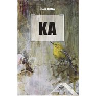 KA - Ümit Rona