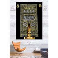 Kabe Kapısı Duvar Örtüsü Duvar Halısı Wall Tapestry - 70 x 50 cm