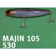Kabura Majin 105 mm Suni Balık Yemi