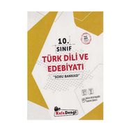 Kafadengi Yayınları 10. Sınıf Türk Dili Ve Edebiyatı Soru Bankası