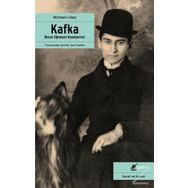 Kafka - Boyun Eğmeyen Hayalperest - Michael Löwy