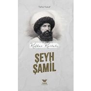 Kafkas Kartalı: Şeyh Şamil Yüksel Yayıncılık