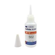Kafuter K-502 Hızlı Kuruyan Süper Güçlü Çok Amaçlı Kauçuk Yapıştırıcı