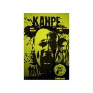 KAHPE - SERKAN İNCİ;UMUT KULLAR