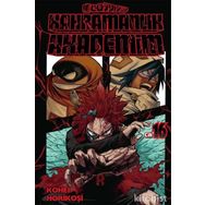 Kahramanlık Akademim 16-Kohei Horikoşi