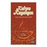 Kahve Kaçakçısı - Erdinç Doğru