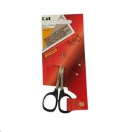 Kai N 5100-C Kıvrık Uç 10 cm Nakış Makası