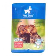 Kaixin XSmall 22 40 cm 12'li Pet Soft Köpek İçin Alt Tuvalet Bezi