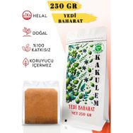 Kakulem 250 gr Karışım 7 Baharat
