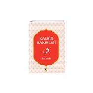Kalbin Hakimliği İbn Arabi
