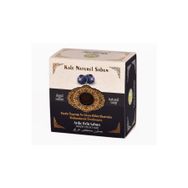 Kale 100 gr Ardıç Özlü Naturel Sabun
