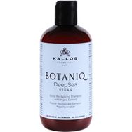 Kallos Botaniq Deep Sea 300 ml Şampuan