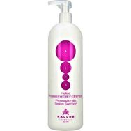 Kallos Cosmetics 1 lt Profesyonel Salon Şampuanı