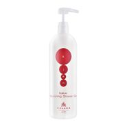Kallos Cosmetics Argan Yağlı 1000 ml Besleyici Duş Jeli